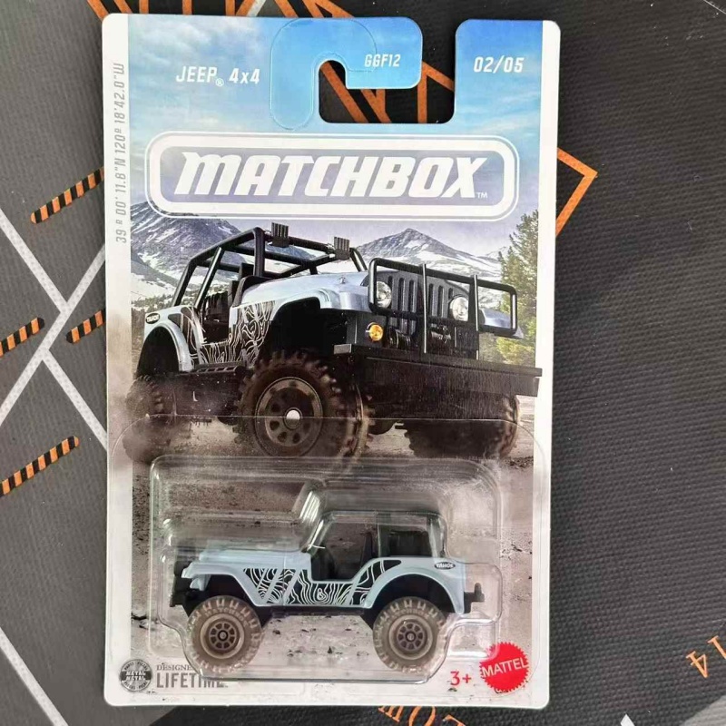 MATCHBOX Die-cast auto 1:64 te - Model Kit Land Rover recensie en prijs