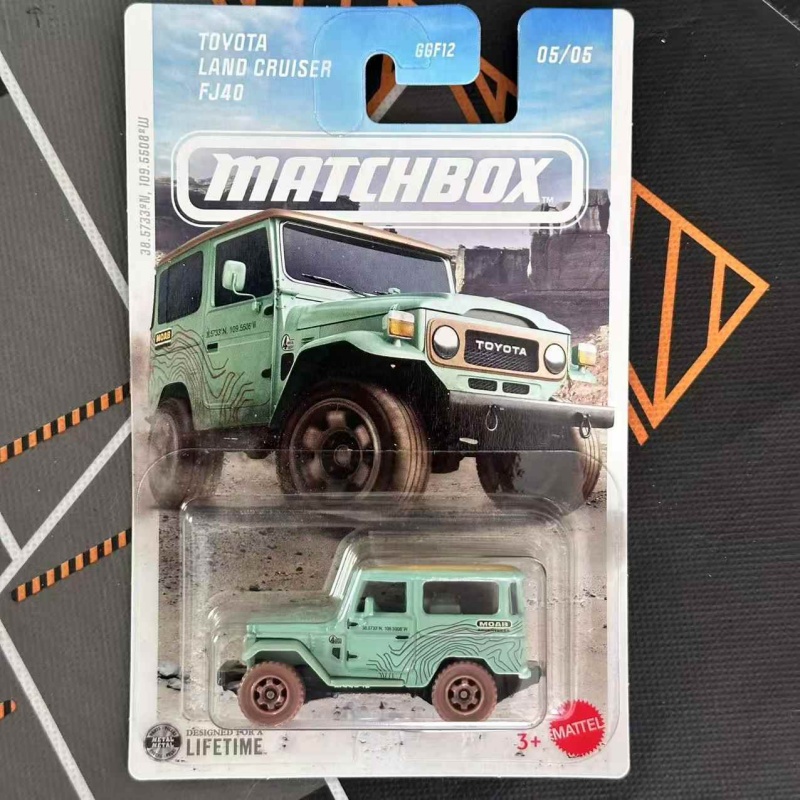 MATCHBOX Die-cast auto 1:64 te - Model Kit Land Rover recensie en prijs