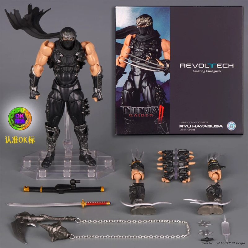 Revoltech Amazing Yamaguchi Ry - Model Kit Ninja recensie en prijs