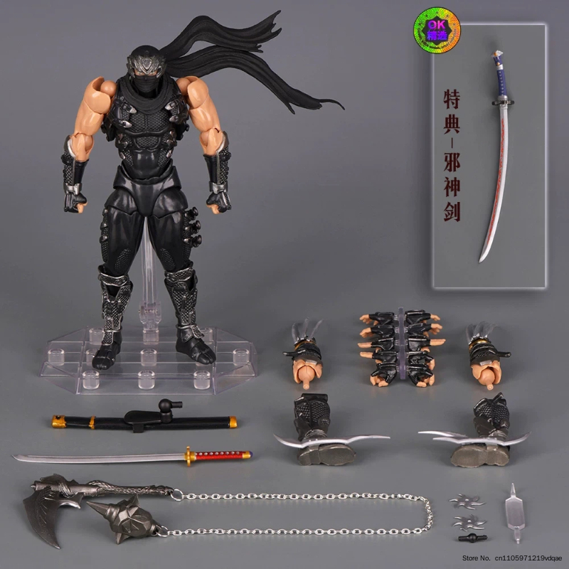 Revoltech Amazing Yamaguchi Ry - Model Kit Ninja recensie en prijs