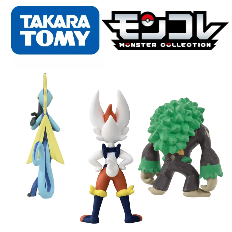 Originele Tomie Pokemon Figure - Model Kit Rayquaza recensie en prijs