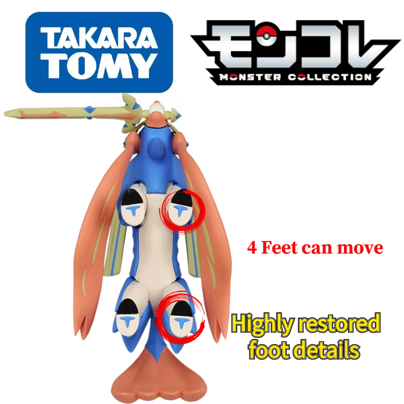 Originele Tomie Pokemon Figure - Model Kit Rayquaza recensie en prijs