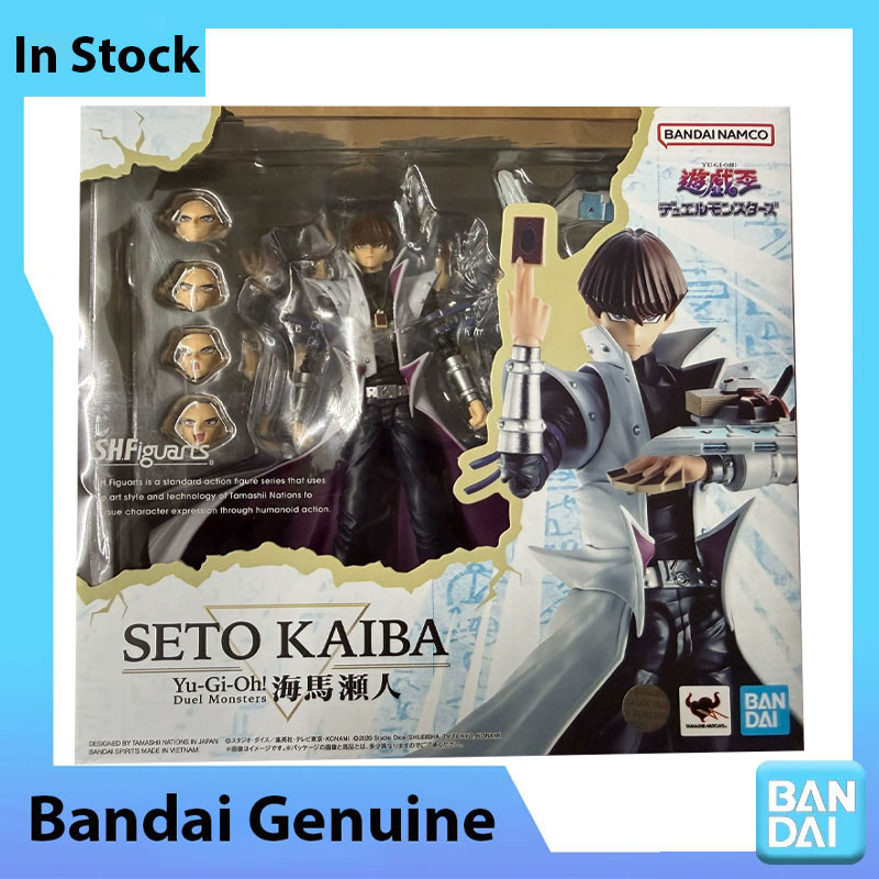 Bandai 100% Echt Yu-Gi-Oh Duel - Model Kit Yugioh Bandai recensie en prijs