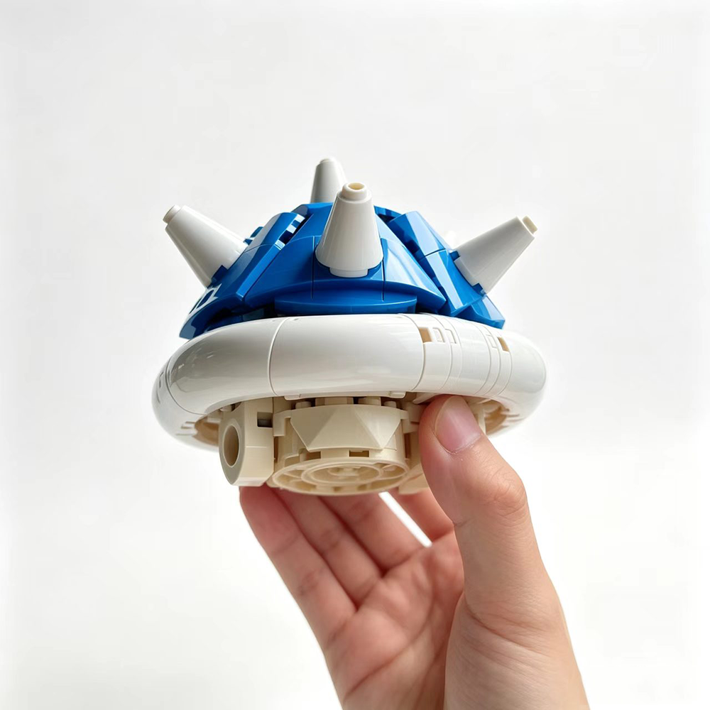 234-delige set bouwstenen met  - Model Kit Ikaruga recensie en prijs