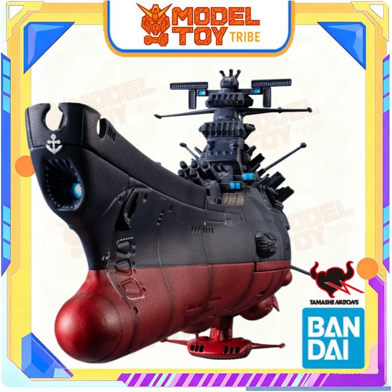 In-Stock Japan Bandai Originel - Model Kit Yamato recensie en prijs