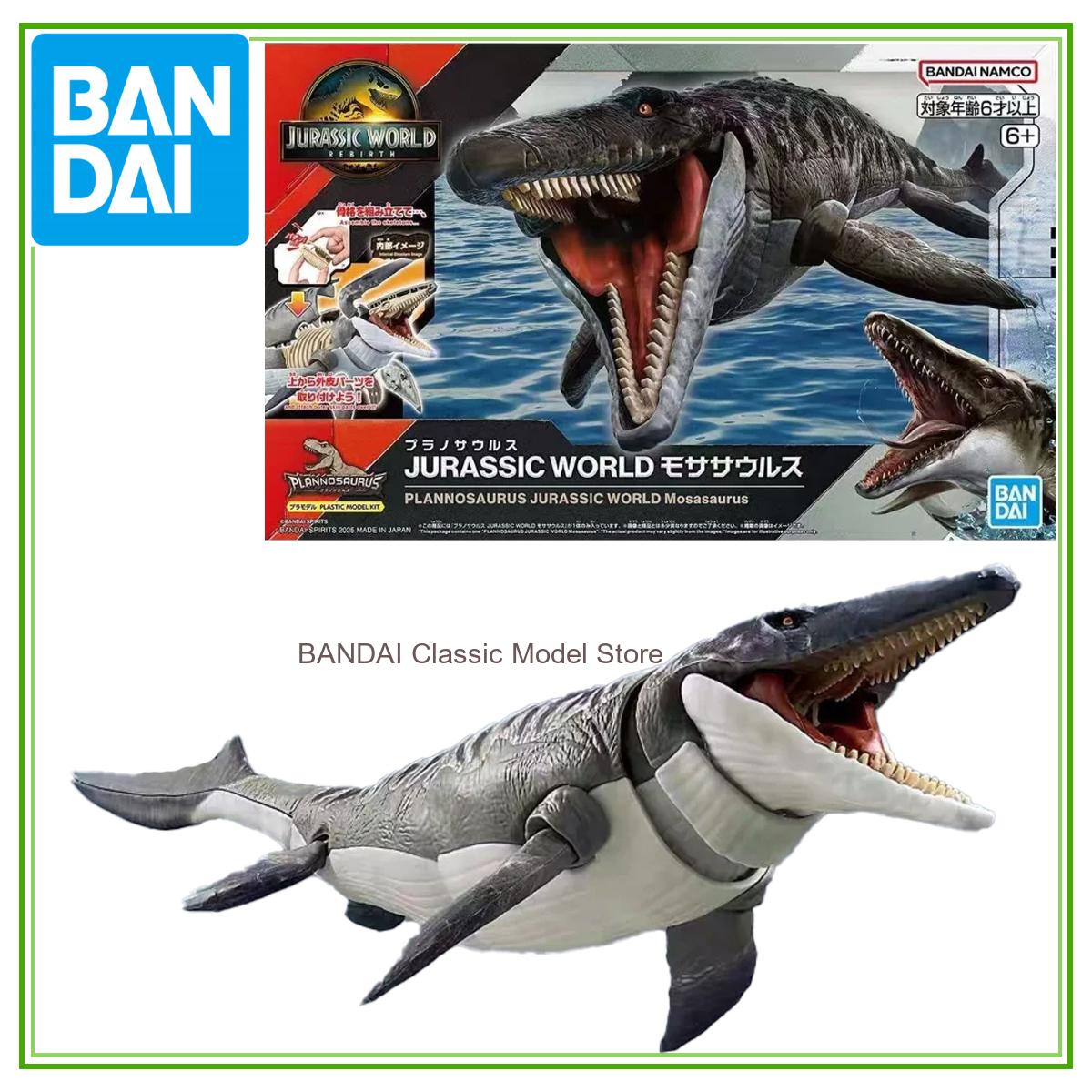 Bandai Original Jurassic World - Model Kit Jurassic Park recensie en prijs