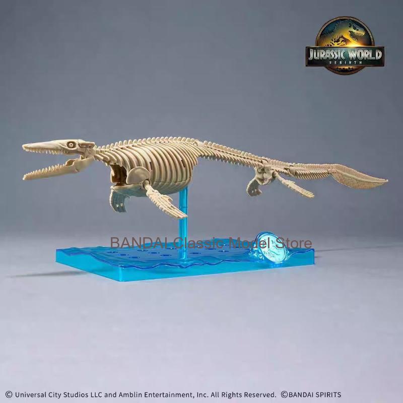 Bandai Original Jurassic World - Model Kit Jurassic Park recensie en prijs