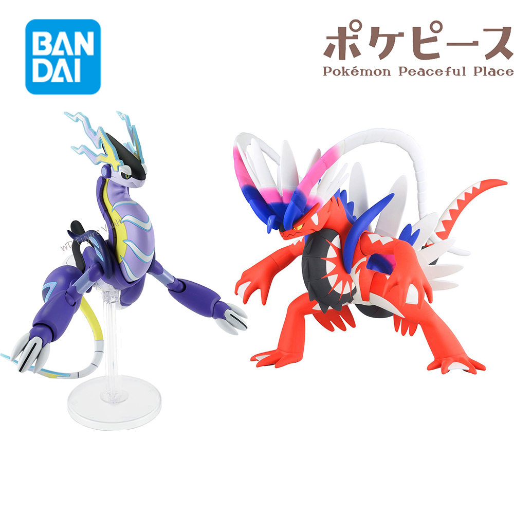 Bandai Officieel Gelicentieerd - Model Kit Rayquaza recensie en prijs