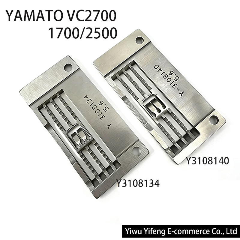 YAMATO VC2700 Naaldplaat Y3108 - Model Kit Yamato recensie en prijs