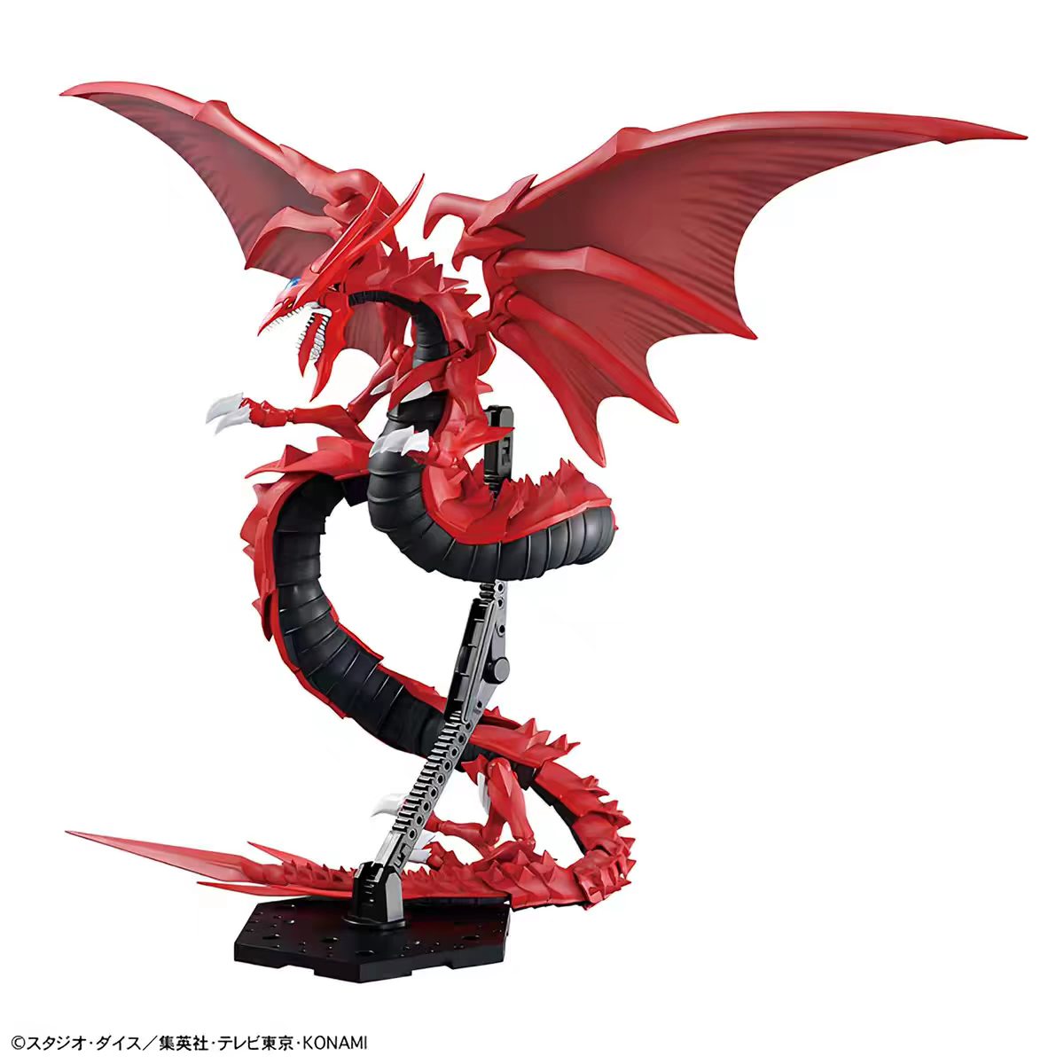 Op voorraad Originele Bandai F - Model Kit Yugioh Bandai recensie en prijs