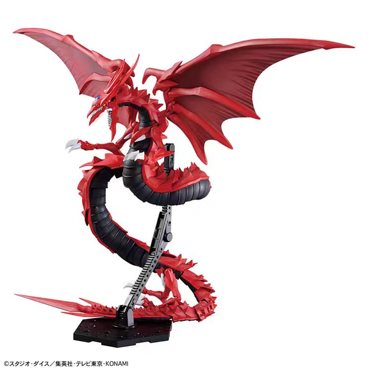 Op voorraad Originele Bandai F - Model Kit Yugioh Bandai recensie en prijs