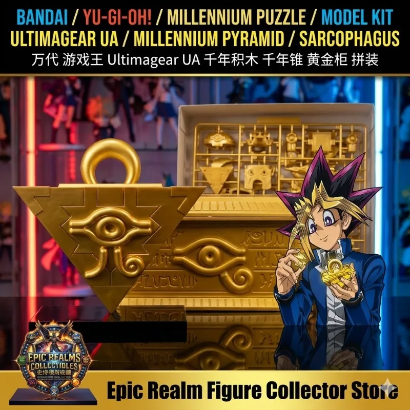 100% Originele Bandai Yu-Gi-Oh - Model Kit Yugioh Bandai recensie en prijs