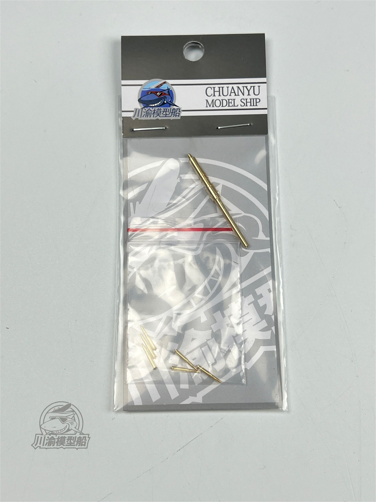 1/72 Schaal Duitse Zware AA Gu - Model Kit Zvezda recensie en prijs
