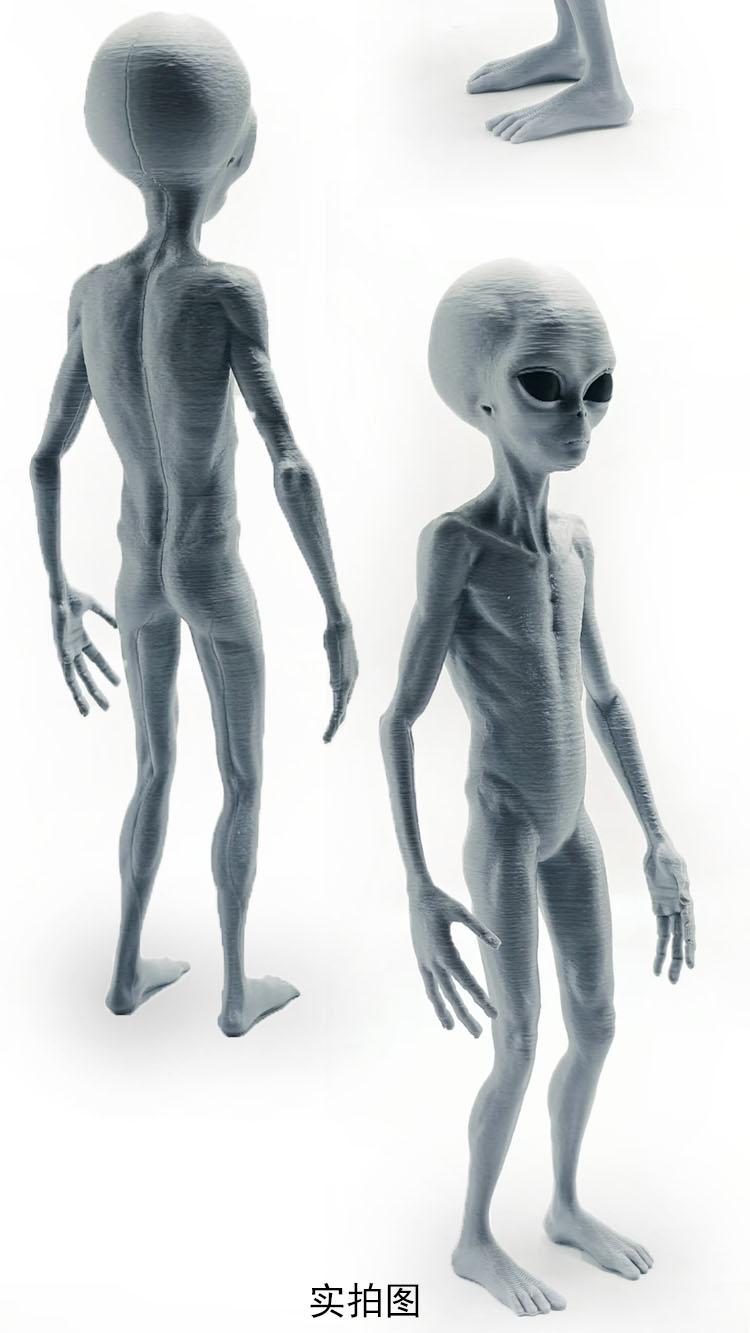2025 Nieuwe Roswell UFO Grijs  - Model Kit Ufo recensie en prijs