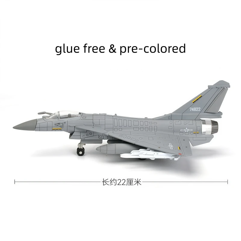 1/72 Militaire Serie J-10C Mul - Model Kit Glue recensie en prijs