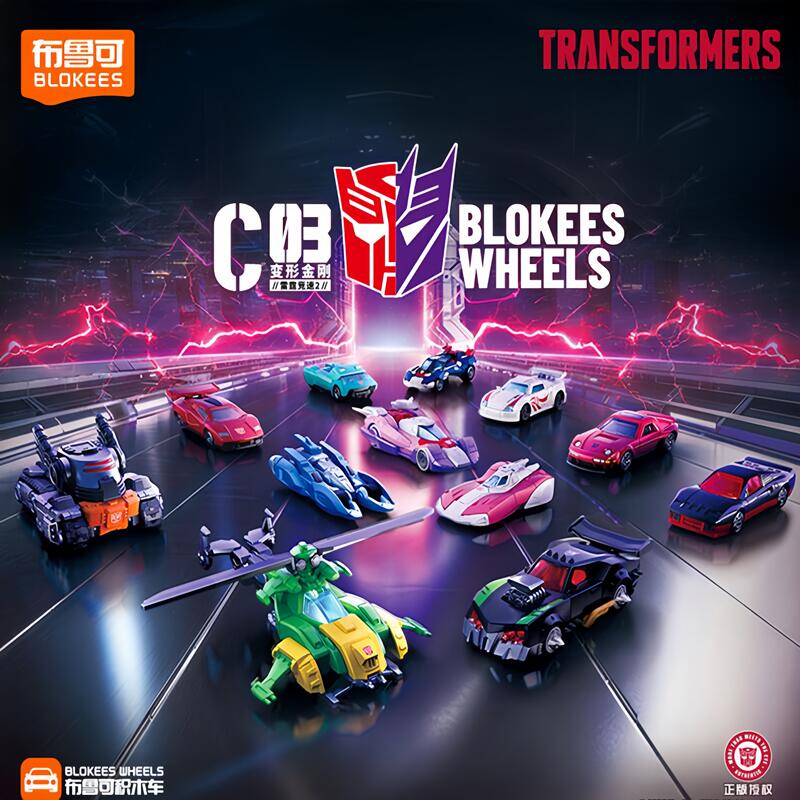 Blokees Transformers Wheels C0 - Model Kit Figures recensie en prijs